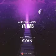Alireza Nafisi – Ya Rab Podcast