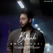 Amin Khaki – Bitaab