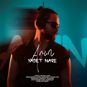 Arin – Yadet Nare