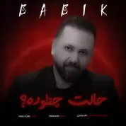 Babik – Halet Chetore