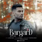 Hamid Forooghi – Bargard