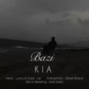 Kia – Bazi
