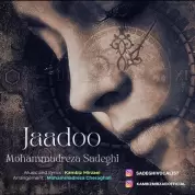 Mohammadreza Sadeghi – Jaadoo