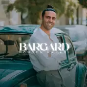 Mohsen Karami – Bargard