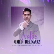 Omid Delnavaz – Nafas
