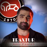 Amir Faateh