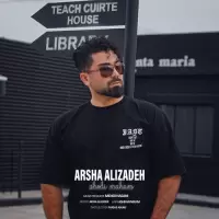 Arsha Alizadeh
