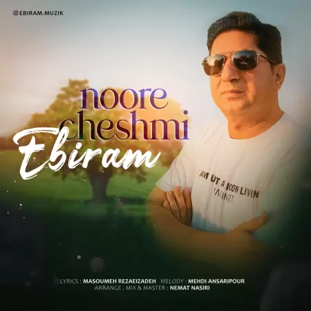 Ebiram – Noore Cheshmi Ebiram – Noore Cheshmi