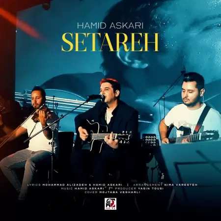 Hamid Askari – Setareh (Unplugged) Hamid Askari – Setareh (Unplugged)