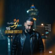 Behnam Ekhtiari – To To