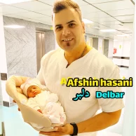 Afshin Hasani – Delbar