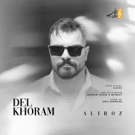 Ali Roz – Del Khoram