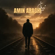 Amin Araghi – Zire Baran