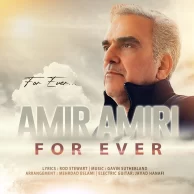 Amir Amiri – For Ever Amir Amiri – For Ever