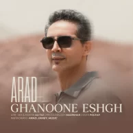 Arad Jamey – Ghanoone Eshgh