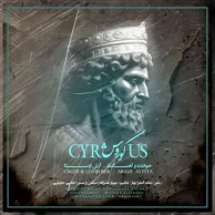 Arash Avesta – Cyrus