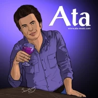 Ata Mizani – Baghalet Kardam