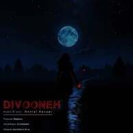 Danial Rezaei – Divooneh