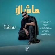 Diano – Mashala