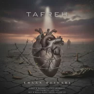 Ehsan Heidari – Tafreh
