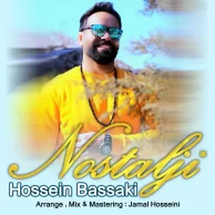Hossein Bassaki – Nostalji (Nostalgia)