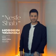 Hossein Tavakoli – Nesfe Shab