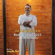 Iman Fallah – Remix Shad 2025