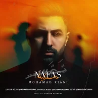 Mohamad Kiani – Nafas