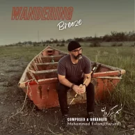 Mohammad Eslami (Faryad) – Nasime Sargardan Mohammad Eslami (Faryad) – Nasime Sargardan