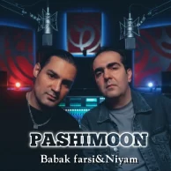 Niyam – Pashimoon (Ft Babak Farsi)