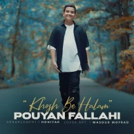 Pouyan Fallahi – Khoshe Be Halam