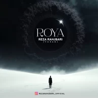 Reza Ranjbari – Roya