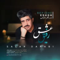 Salar Darabi – Refighe Eshgh