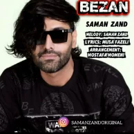 Saman Zand – Bezan