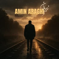 Amin Araghi – Zire Baran