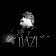 Wohan – Bazi