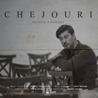 Keyvan Davoudi