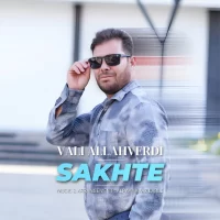 Vali Allahverdi