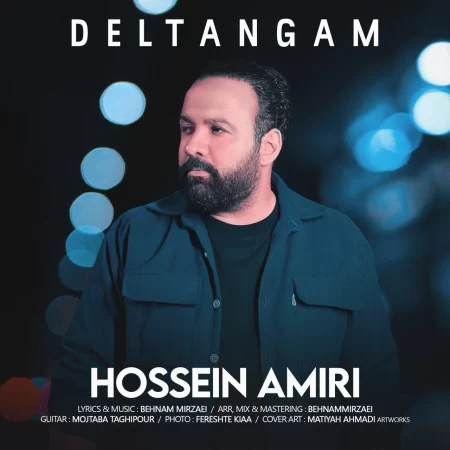 Hossein Amiri – Deltangam Hossein Amiri – Deltangam