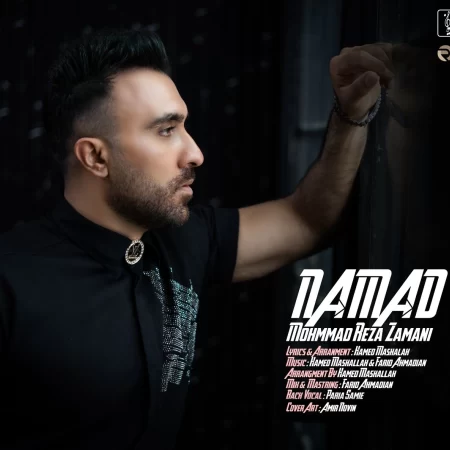 Mohammadreza Zamani – Namad Mohammadreza Zamani – Namad