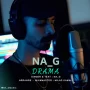 Na G