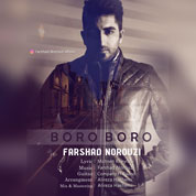 Farshad Norouzi – Boro Boro