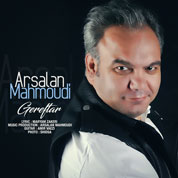 Arsalan Mahmoudi – Gereftar