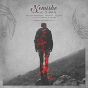 Hamid Zippo – Nemishe