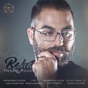 Hesam Roudi – Raha
