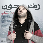 Sadegh Mehrabi – Zemestoon