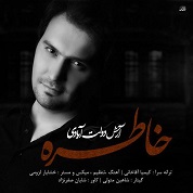 Arash Dolatabadi – Khatereh