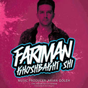 Fariman – Khoshbakht Shi