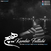 Kambiz Fattahi – Hich