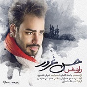 Ravash – Hesse Ghoror